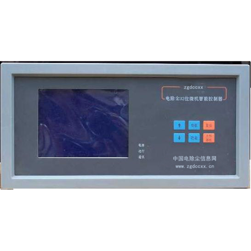防城港HP3000型电除尘 控制器